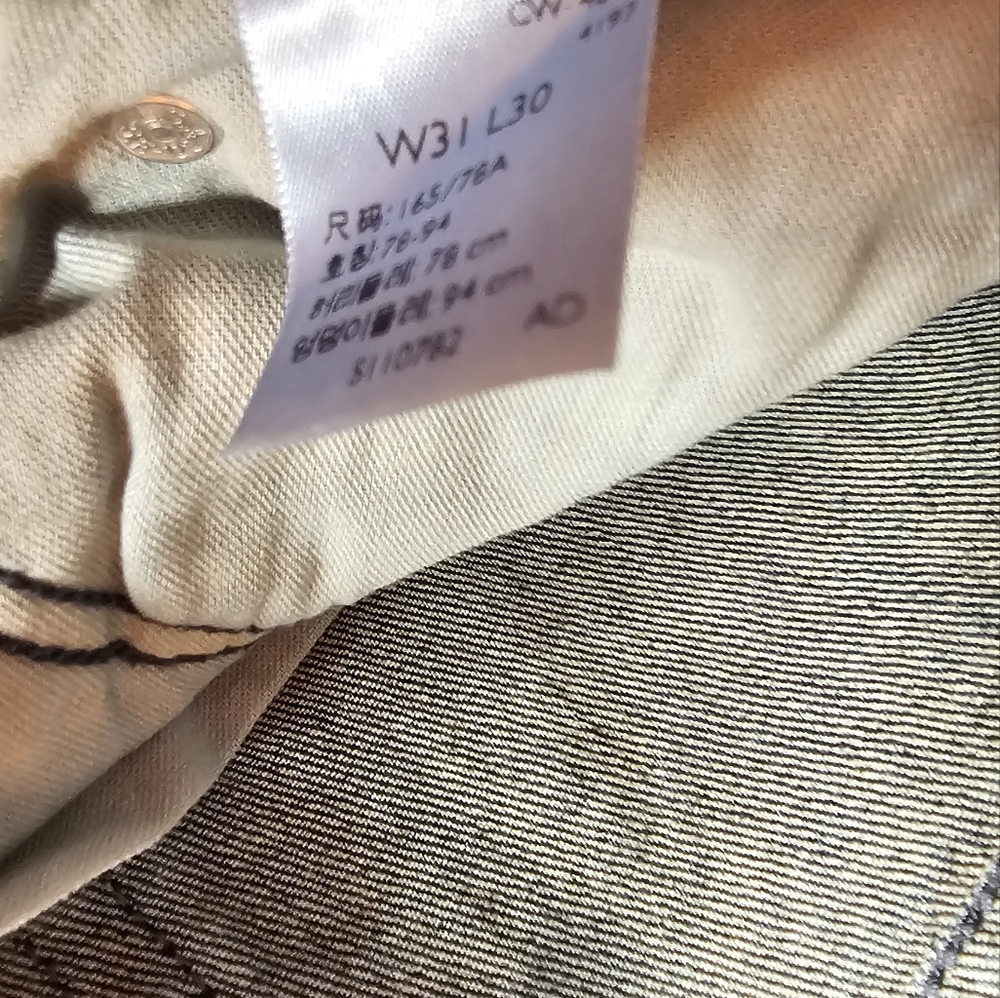Men's pants